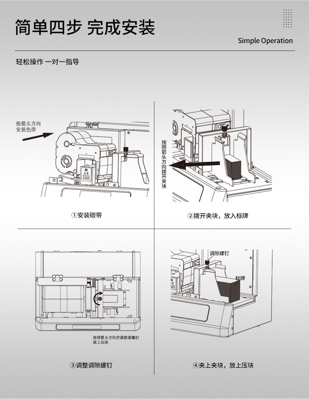 990標牌機_16.jpg