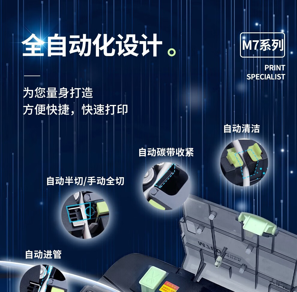 詳情-11.jpg