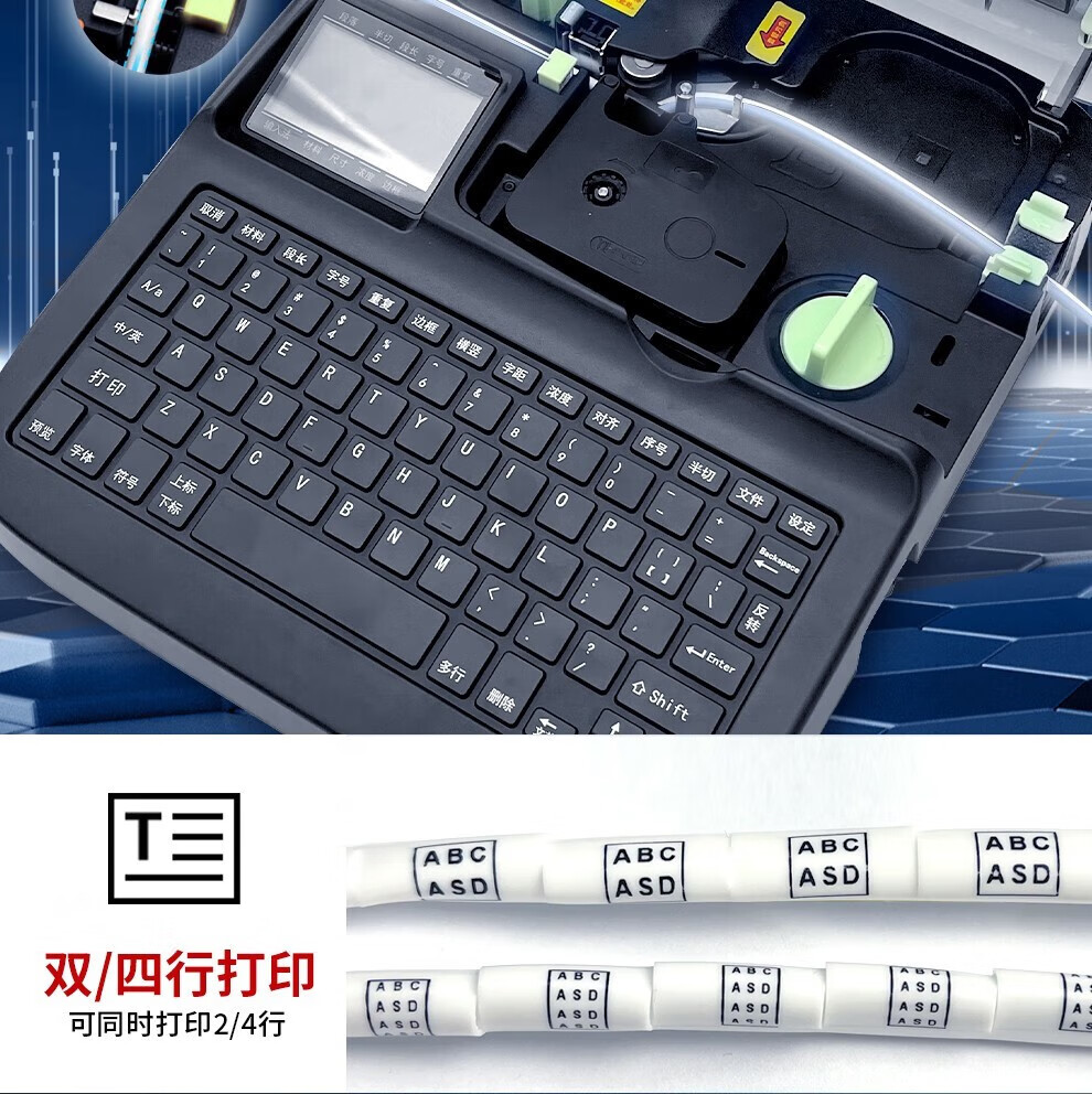 詳情-12.jpg