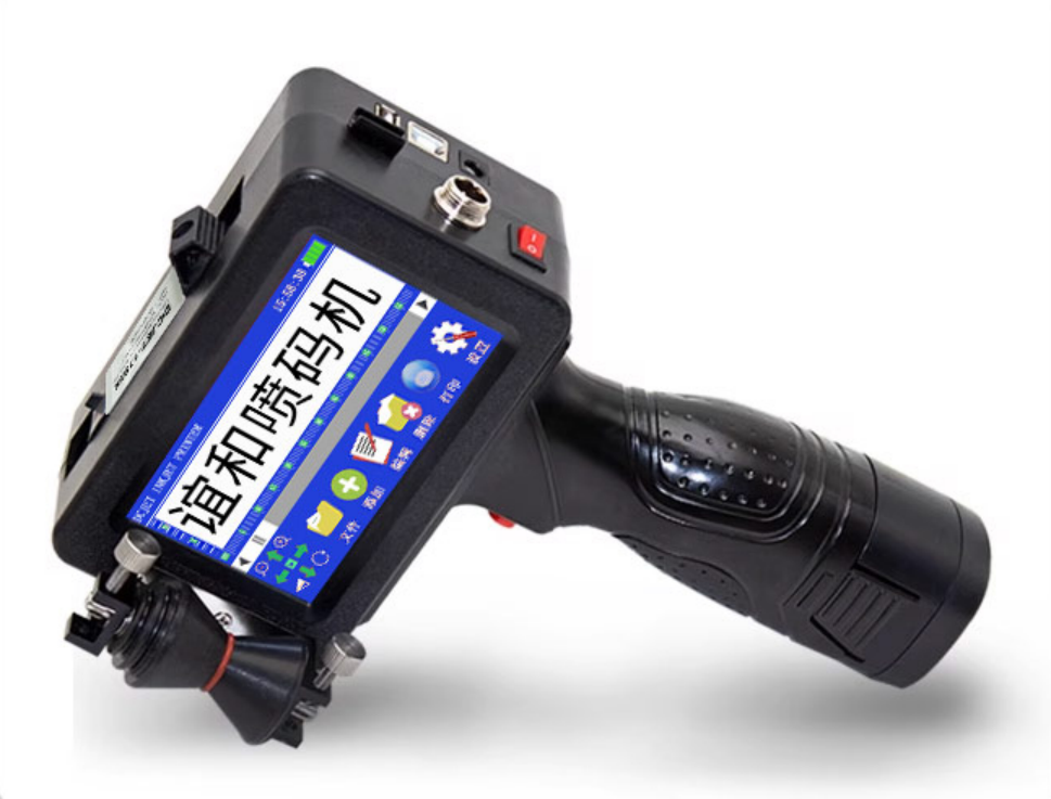 G100A手持钢管喷码机