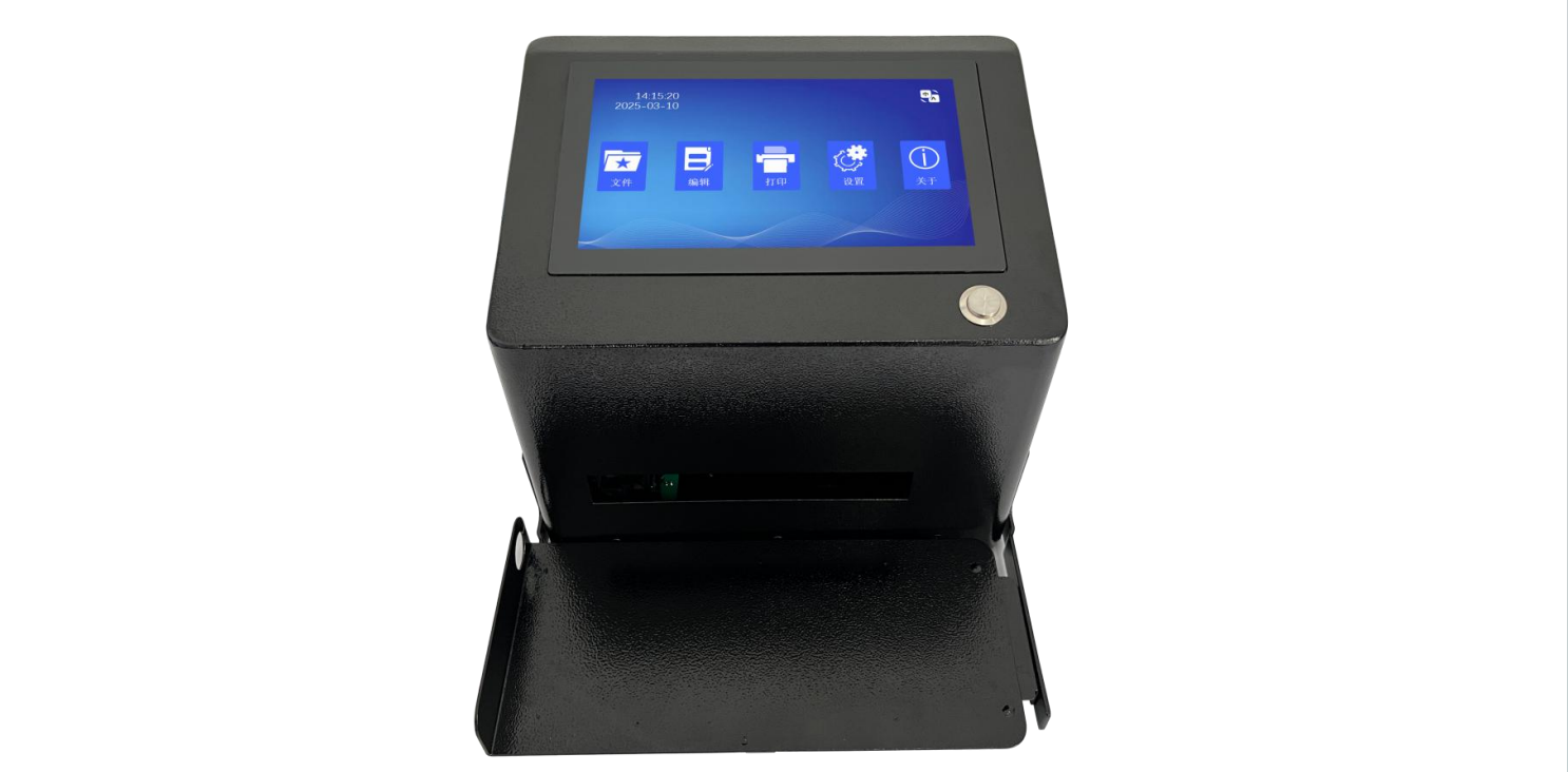 CD113A桌面台式喷码机